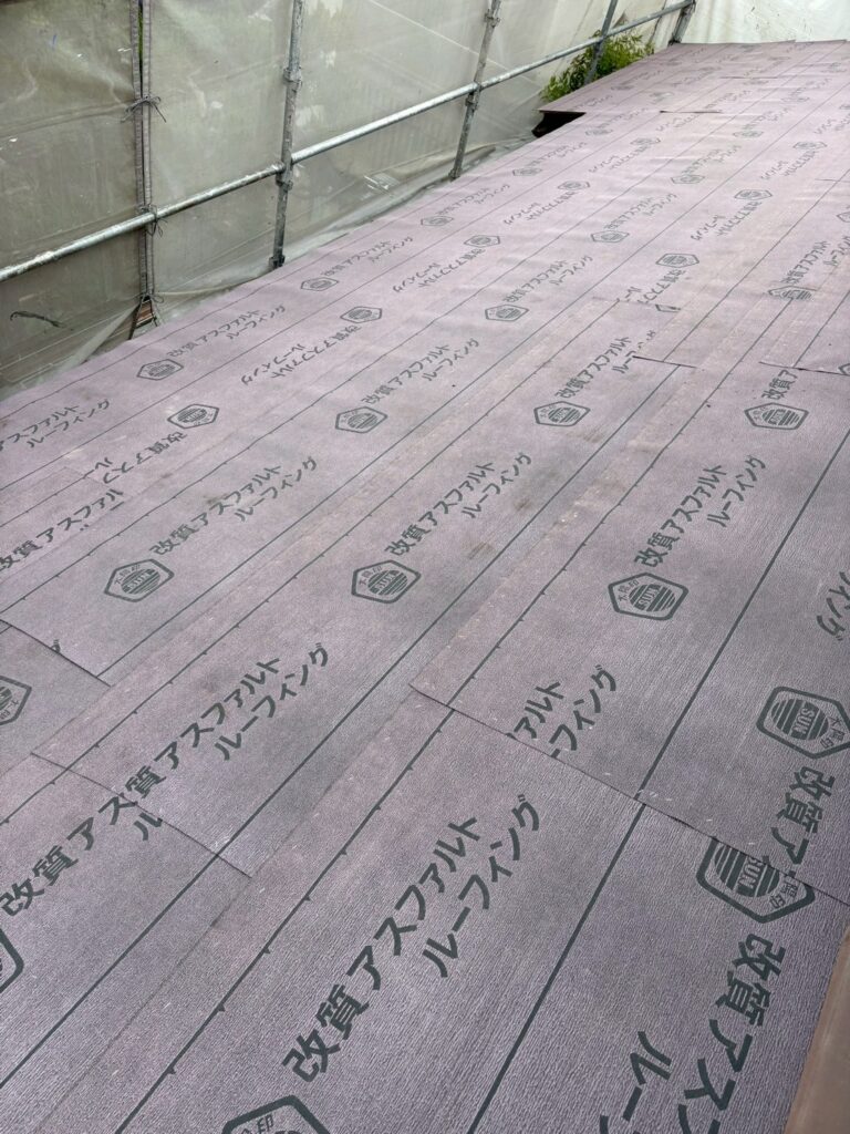 K様邸　　一戸建リノベーション工事